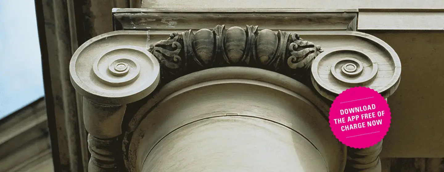 The Sepulchral Chapel on Württemberg Hill, detailed view of a column